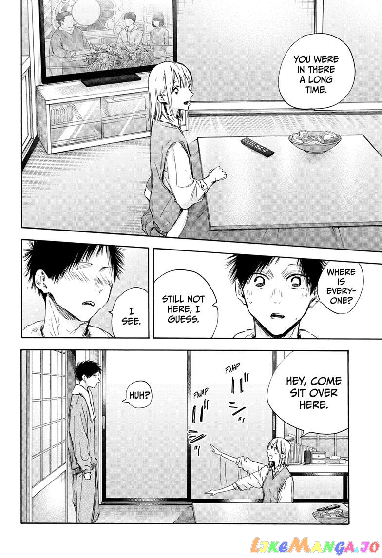 Blue Box, Chapter 111 image 04